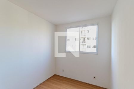 Apartamento à venda com 50m², 2 quartos e 1 vagaQuarto 2