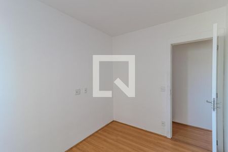 Apartamento à venda com 50m², 2 quartos e 1 vagaQuarto 2