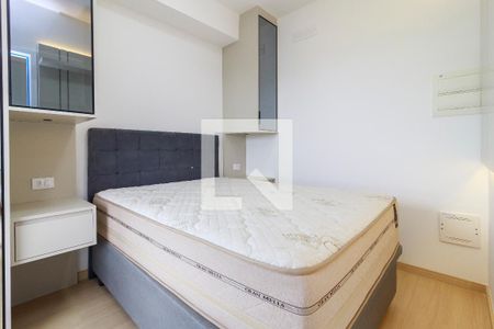 Quarto de apartamento para alugar com 1 quarto, 34m² em Santo Amaro, São Paulo