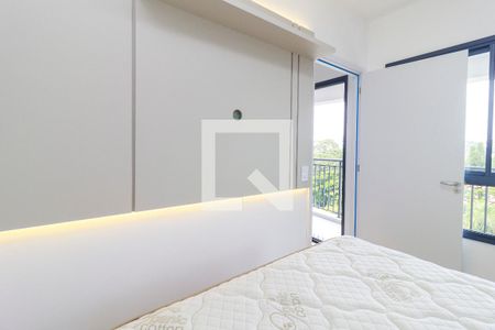 Quarto de apartamento para alugar com 1 quarto, 34m² em Santo Amaro, São Paulo