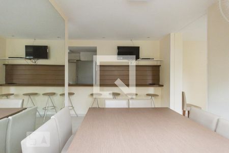 Apartamento à venda com 52m², 2 quartos e 1 vaga Apartamento à venda com 52m², 2 quartos e 1 vagaEspaço Gourmet