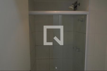 Apartamento à venda com 52m², 2 quartos e 1 vaga Apartamento à venda com 52m², 2 quartos e 1 vagaBanheiro
