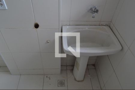 Apartamento à venda com 52m², 2 quartos e 1 vaga Apartamento à venda com 52m², 2 quartos e 1 vagaÁrea de Serviço