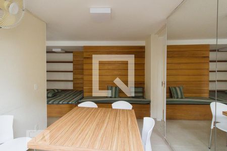 Apartamento à venda com 52m², 2 quartos e 1 vaga Apartamento à venda com 52m², 2 quartos e 1 vagaÁrea comum