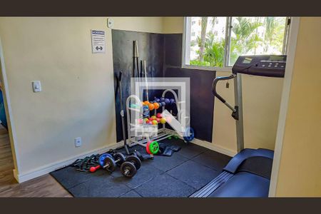 Apartamento à venda com 52m², 2 quartos e 1 vaga Apartamento à venda com 52m², 2 quartos e 1 vagaAcademia