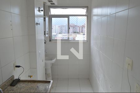 Apartamento à venda com 52m², 2 quartos e 1 vaga Apartamento à venda com 52m², 2 quartos e 1 vagaÁrea de Serviço