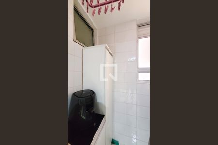 Apartamento à venda com 79m², 3 quartos e 1 vaga Apartamento à venda com 79m², 3 quartos e 1 vagaLavanderia