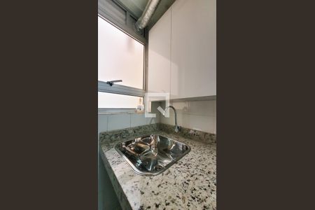 Apartamento à venda com 79m², 3 quartos e 1 vaga Apartamento à venda com 79m², 3 quartos e 1 vagaLavanderia