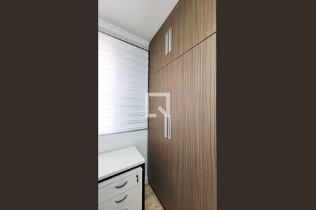 Apartamento à venda com 79m², 3 quartos e 1 vaga Apartamento à venda com 79m², 3 quartos e 1 vagaQuarto 2