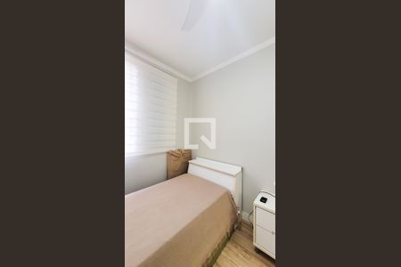 Apartamento à venda com 79m², 3 quartos e 1 vaga Apartamento à venda com 79m², 3 quartos e 1 vagaQuarto1