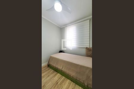 Apartamento à venda com 79m², 3 quartos e 1 vaga Apartamento à venda com 79m², 3 quartos e 1 vagaQuarto1