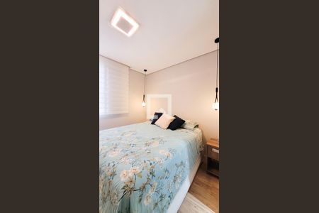 Apartamento à venda com 79m², 3 quartos e 1 vaga Apartamento à venda com 79m², 3 quartos e 1 vagaSuite