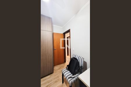 Apartamento à venda com 79m², 3 quartos e 1 vaga Apartamento à venda com 79m², 3 quartos e 1 vagaQuarto 2