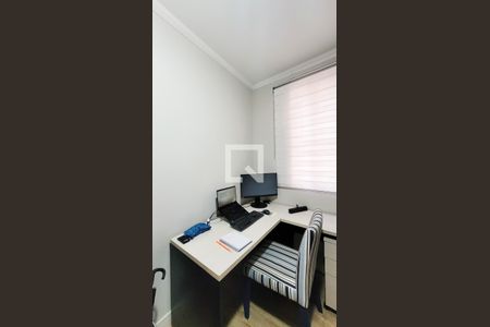 Apartamento à venda com 79m², 3 quartos e 1 vaga Apartamento à venda com 79m², 3 quartos e 1 vagaQuarto 2