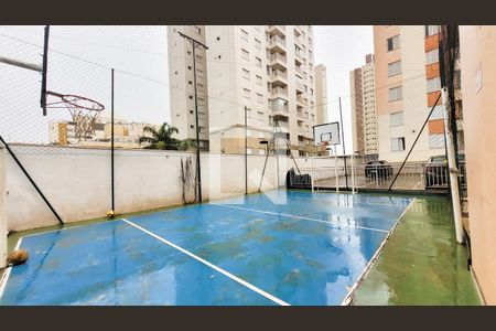 Apartamento à venda com 79m², 3 quartos e 1 vaga Apartamento à venda com 79m², 3 quartos e 1 vagaQuadra Esportiva