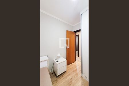 Apartamento à venda com 79m², 3 quartos e 1 vaga Apartamento à venda com 79m², 3 quartos e 1 vagaQuarto1