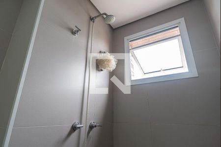 Apartamento à venda com 67m², 1 quarto e 1 vaga Apartamento à venda com 67m², 1 quarto e 1 vagaBanheiro