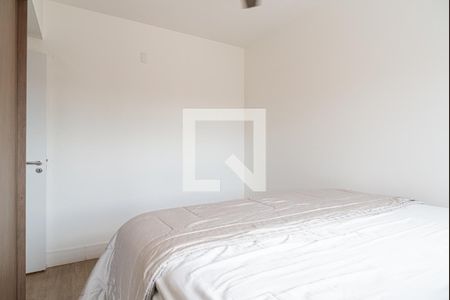 Apartamento à venda com 67m², 1 quarto e 1 vaga Apartamento à venda com 67m², 1 quarto e 1 vagaQuarto