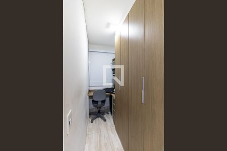 Apartamento à venda com 37m², 2 quartos e sem vagaQuarto 1