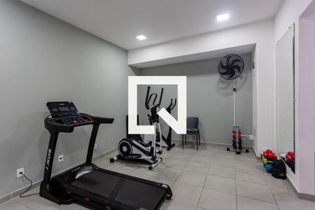 Apartamento à venda com 37m², 2 quartos e sem vagaAcademia