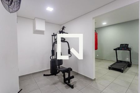 Apartamento à venda com 37m², 2 quartos e sem vagaAcademia