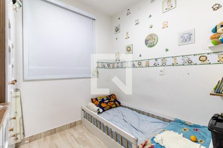 Apartamento à venda com 37m², 2 quartos e sem vagaQuarto 2