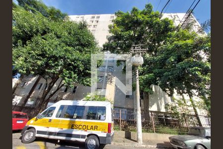 Apartamento à venda com 125m², 4 quartos e 1 vagaFachada