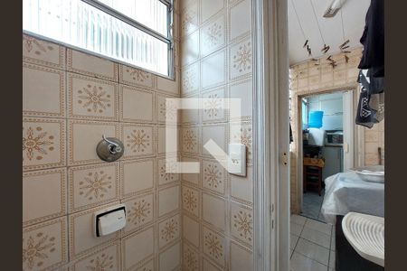 Apartamento à venda com 125m², 4 quartos e 1 vagaLavabo na Área de Serviço