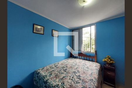 Apartamento à venda com 125m², 4 quartos e 1 vagaQuarto 2