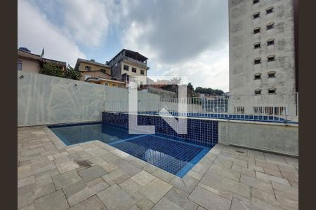 Apartamento à venda com 125m², 4 quartos e 1 vagaPiscina Infantil