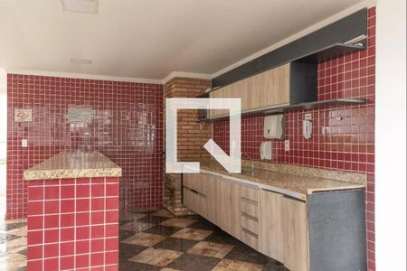 Apartamento para alugar com 42m², 2 quartos e 1 vaga Apartamento para alugar com 42m², 2 quartos e 1 vagaChurrasqueira