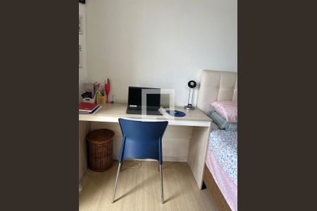 Apartamento à venda com 79m², 2 quartos e 1 vaga Apartamento à venda com 79m², 2 quartos e 1 vagaQuarto 1