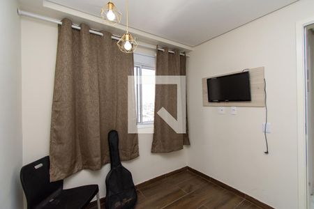 Apartamento à venda com 42m², 2 quartos e 1 vaga Apartamento à venda com 42m², 2 quartos e 1 vagaQuarto 2
