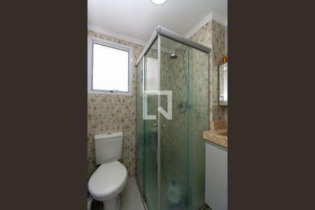 Apartamento à venda com 42m², 2 quartos e 1 vaga Apartamento à venda com 42m², 2 quartos e 1 vagaBanheiro