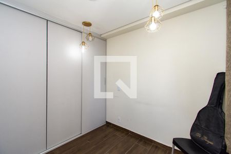 Apartamento à venda com 42m², 2 quartos e 1 vaga Apartamento à venda com 42m², 2 quartos e 1 vagaQuarto 2