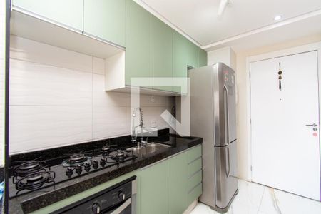 Apartamento à venda com 42m², 2 quartos e 1 vaga Apartamento à venda com 42m², 2 quartos e 1 vagaCozinha