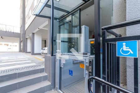 Apartamento à venda com 42m², 2 quartos e 1 vaga Apartamento à venda com 42m², 2 quartos e 1 vagaAcessibilidade