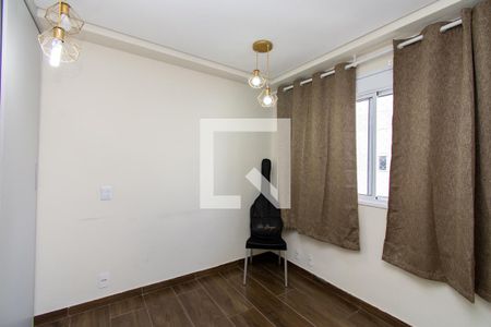 Apartamento à venda com 42m², 2 quartos e 1 vaga Apartamento à venda com 42m², 2 quartos e 1 vagaQuarto 2