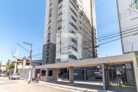 Apartamento à venda com 42m², 2 quartos e 1 vaga Apartamento à venda com 42m², 2 quartos e 1 vagaFachada e portaria