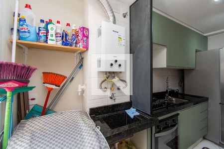 Apartamento à venda com 42m², 2 quartos e 1 vaga Apartamento à venda com 42m², 2 quartos e 1 vagaÁrea de Serviço