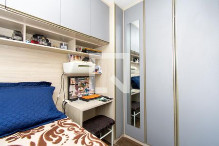 Apartamento à venda com 42m², 2 quartos e 1 vaga Apartamento à venda com 42m², 2 quartos e 1 vagaQuarto 1