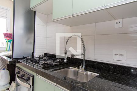 Apartamento à venda com 42m², 2 quartos e 1 vaga Apartamento à venda com 42m², 2 quartos e 1 vagaCozinha