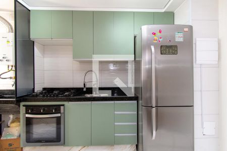 Apartamento à venda com 42m², 2 quartos e 1 vaga Apartamento à venda com 42m², 2 quartos e 1 vagaCozinha