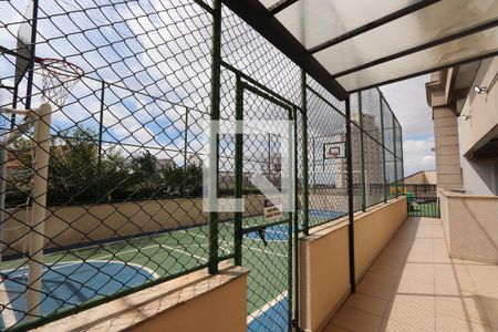 Apartamento à venda com 60m², 2 quartos e 1 vagaÁrea comum - Quadra