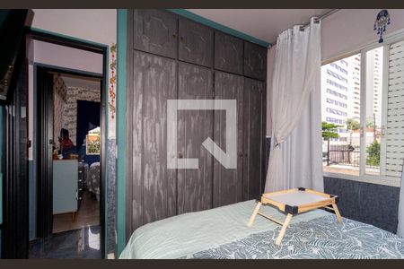 Apartamento à venda com 71m², 3 quartos e 1 vagaQuarto 2