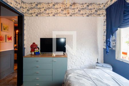 Apartamento à venda com 71m², 3 quartos e 1 vagaQuarto 1