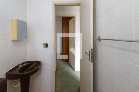 Apartamento à venda com 58m², 2 quartos e 1 vagaBanheiro Social