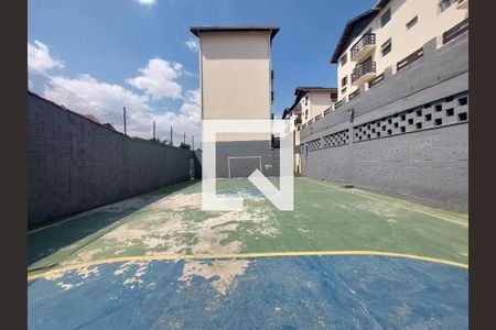 Apartamento à venda com 58m², 2 quartos e 1 vagaQuadra