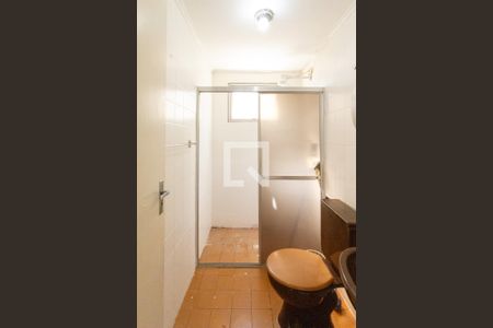 Apartamento à venda com 58m², 2 quartos e 1 vagaBanheiro Social