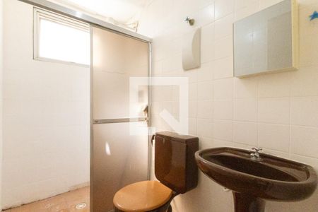 Apartamento à venda com 58m², 2 quartos e 1 vagaBanheiro Social